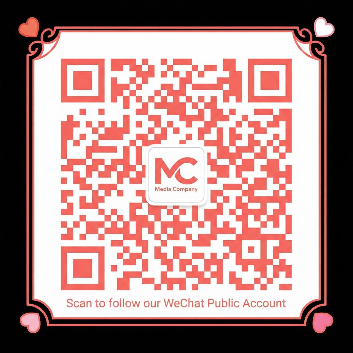 黄色仓库公众号