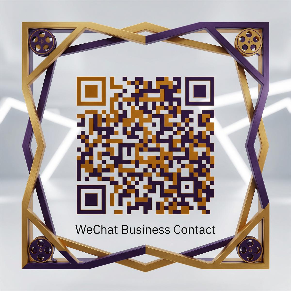 黄色仓库商务合作